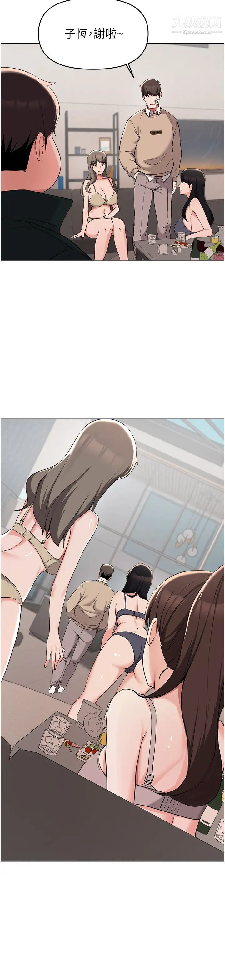 70.jpg