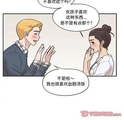 183.jpg