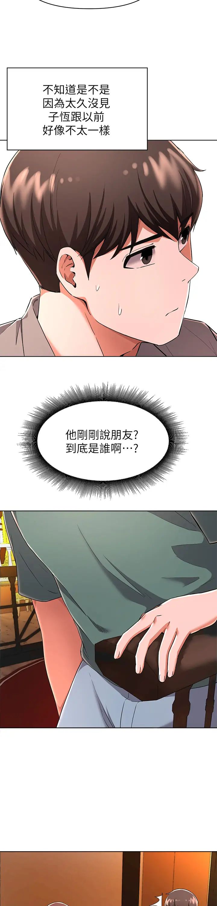68.jpg