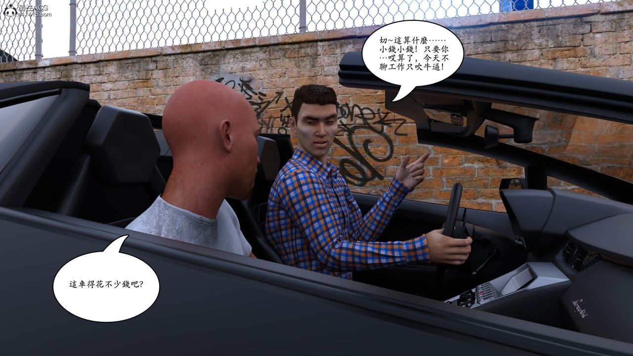 47.jpg