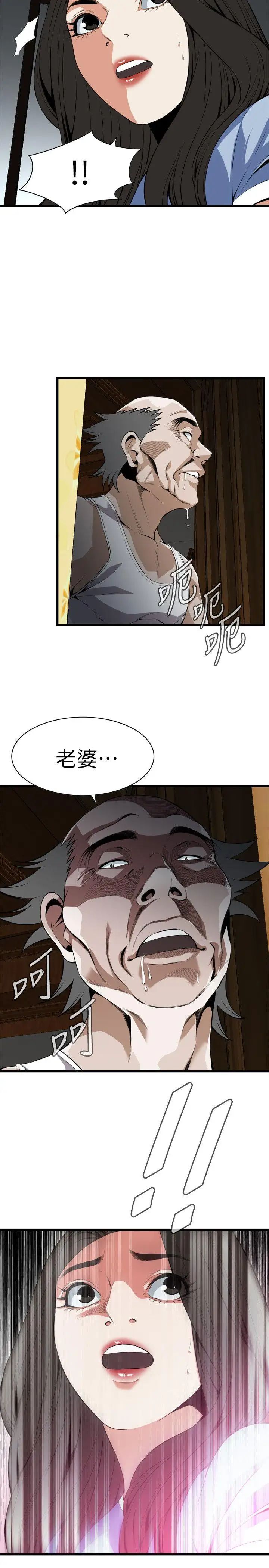 26.jpg
