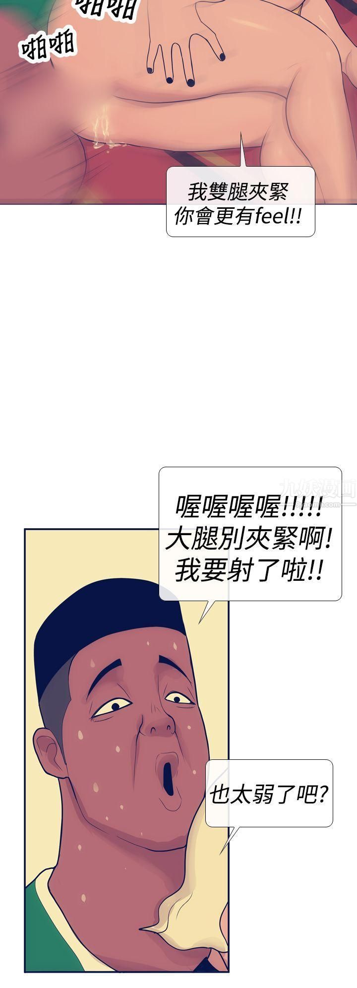 39.jpg