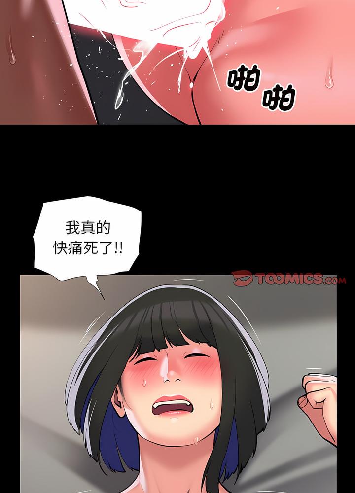 69.jpg