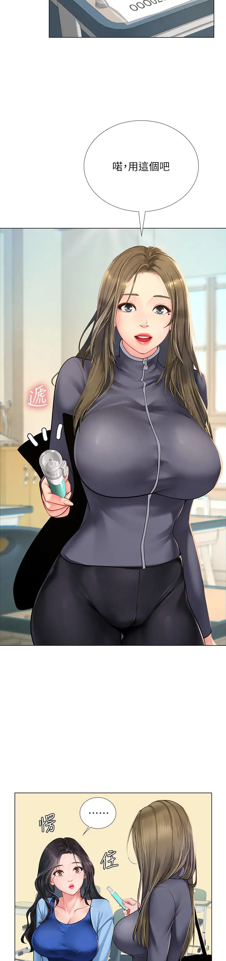 61.jpg