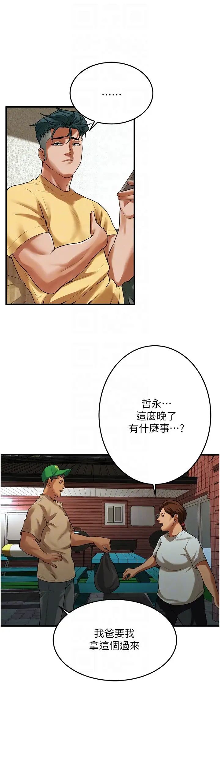 20.jpg