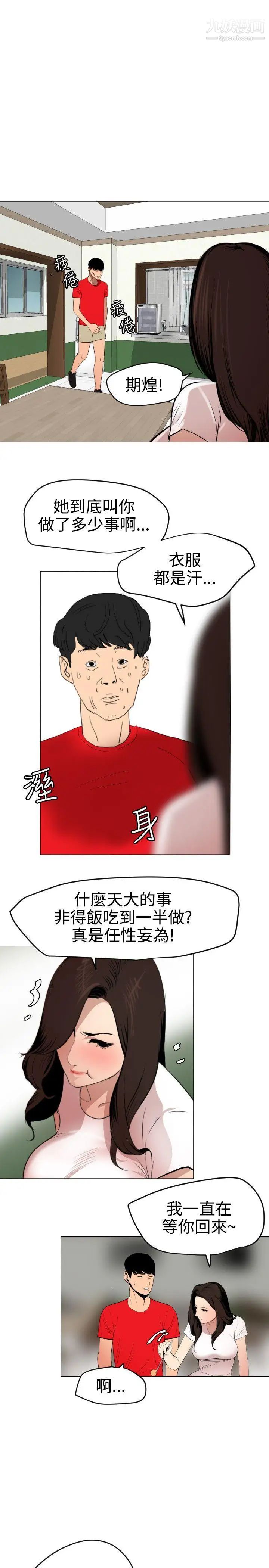 29.jpg