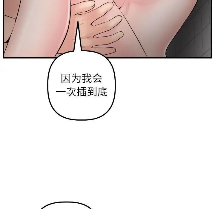 104.jpg