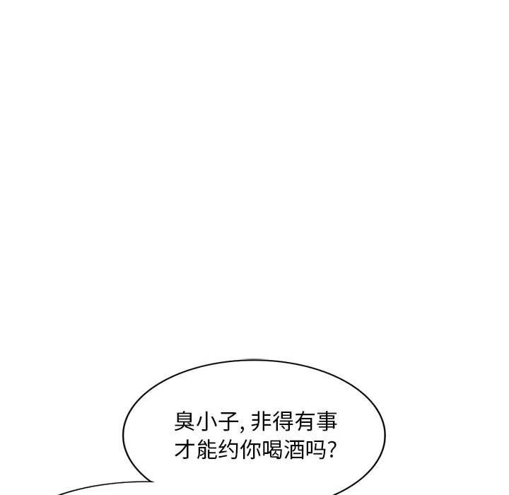 97.jpg