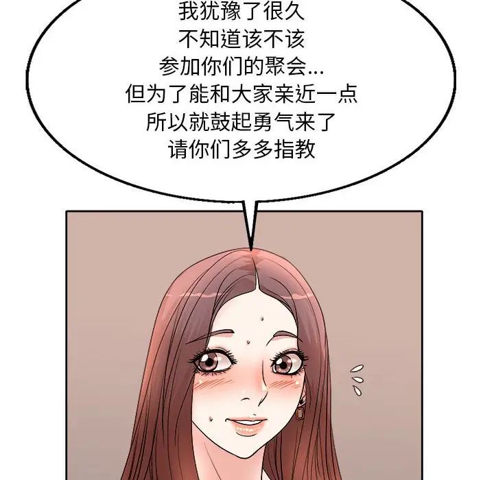 93.jpg