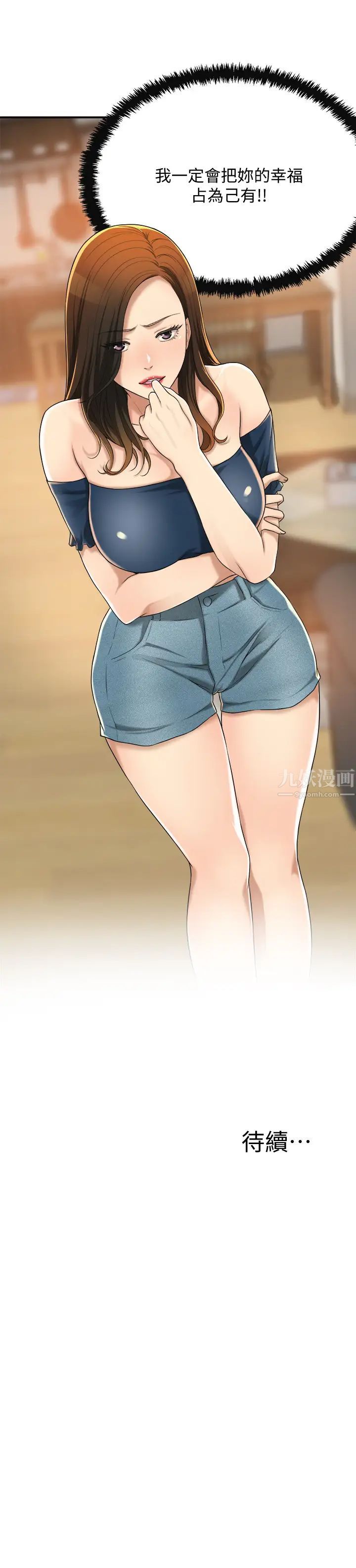 86.jpg