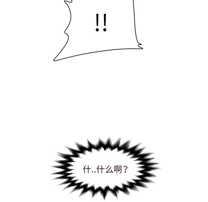 89.jpg