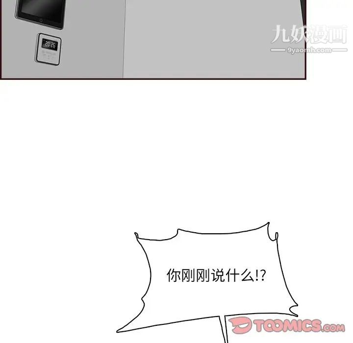 108.jpg