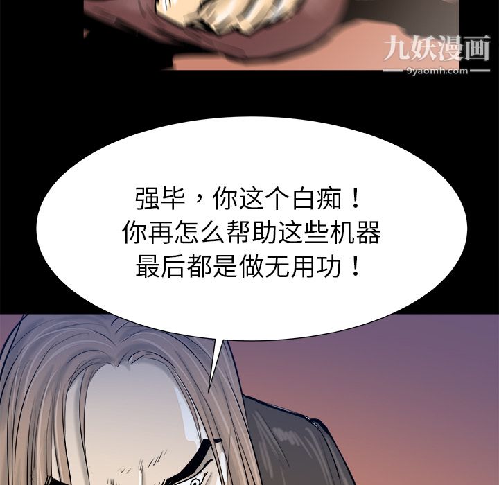 95.jpg
