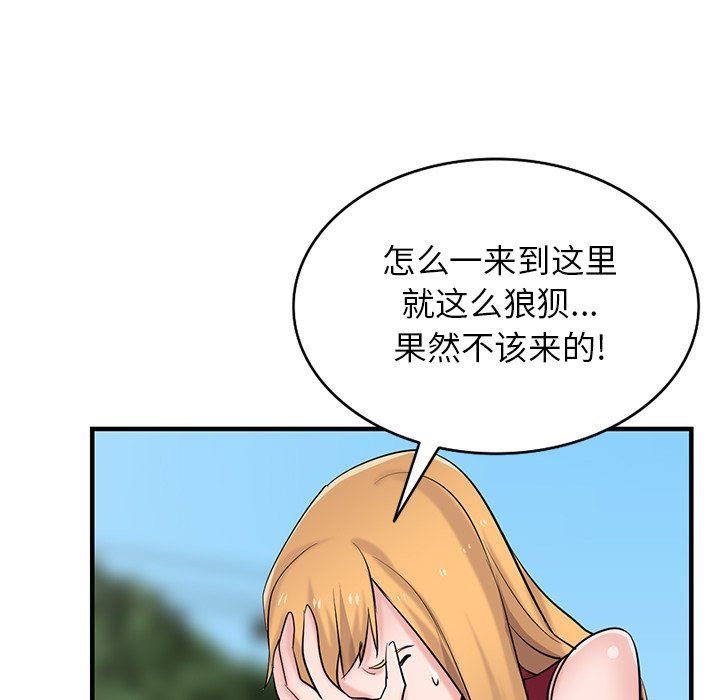 113.jpg