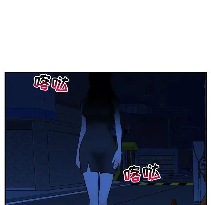 101.jpg