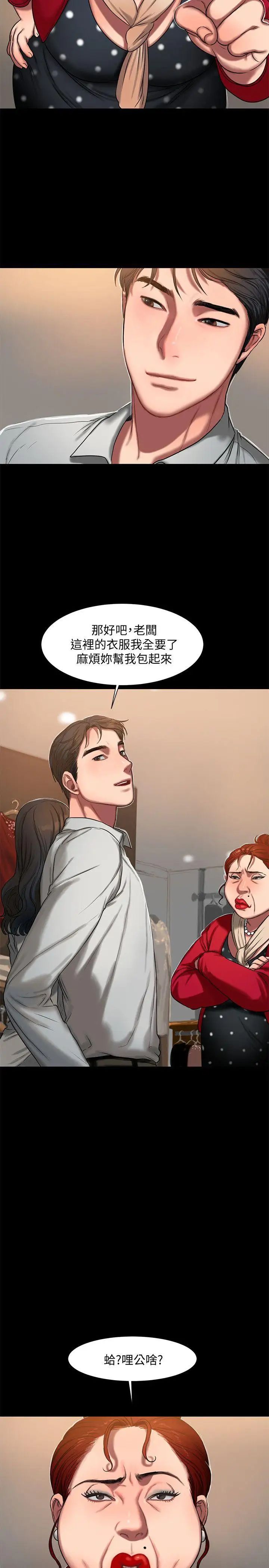 45.jpg