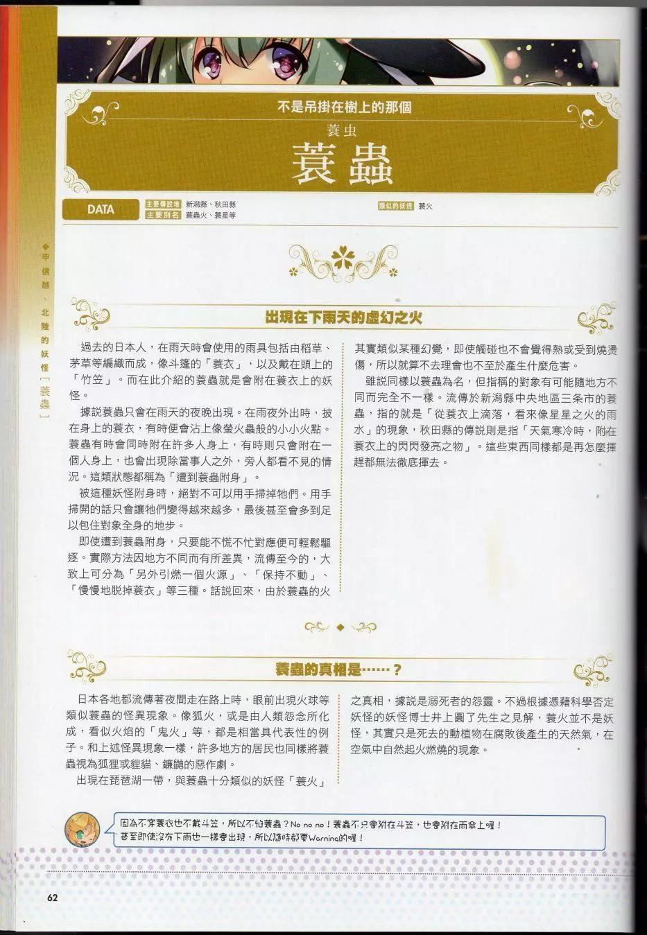 73.jpg