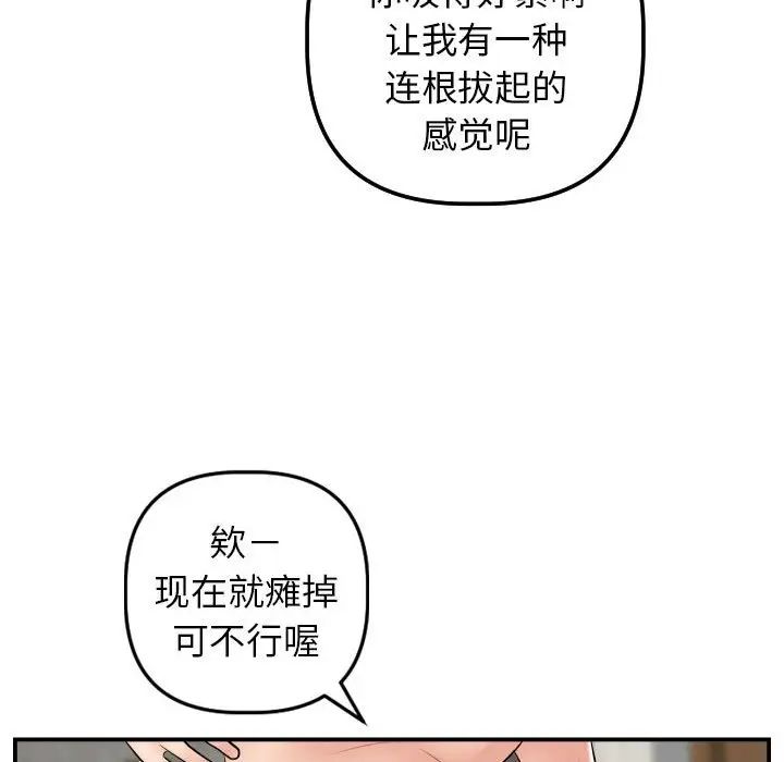 86.jpg
