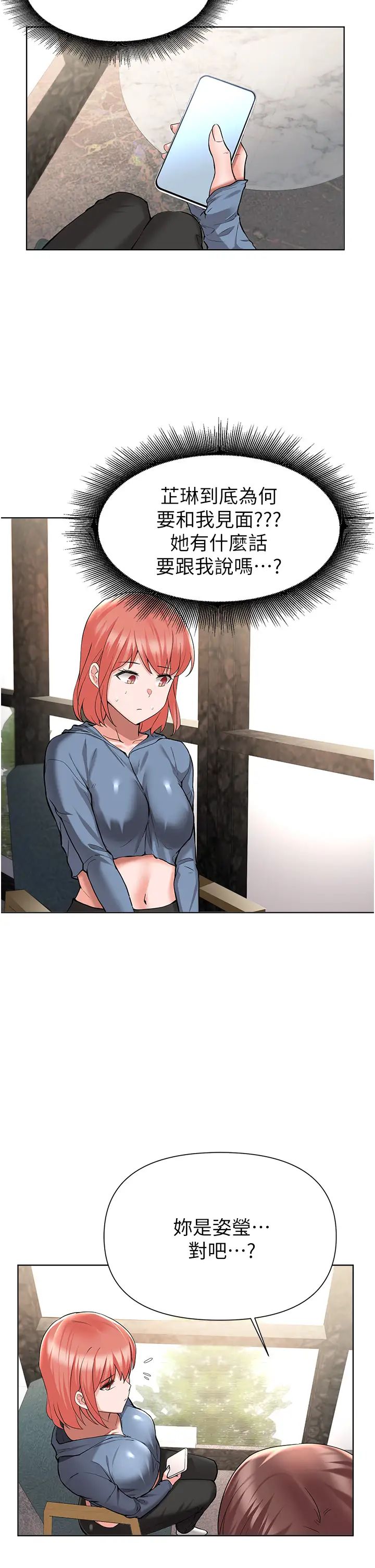 44.jpg