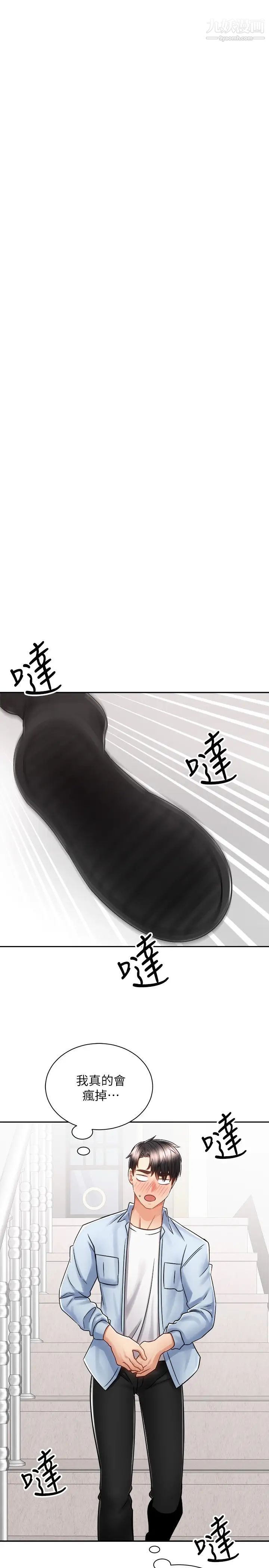 33.jpg