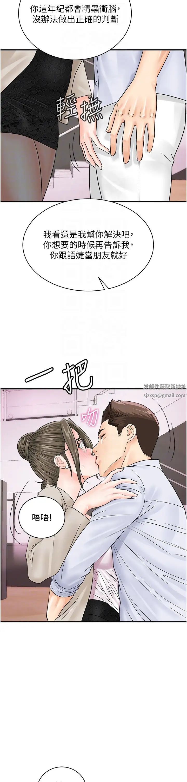 43.jpg