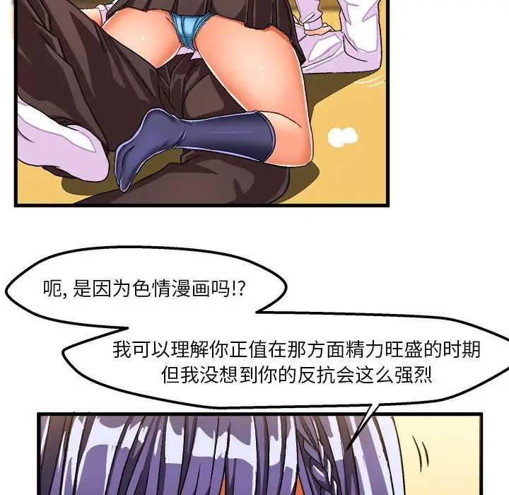 38.jpg