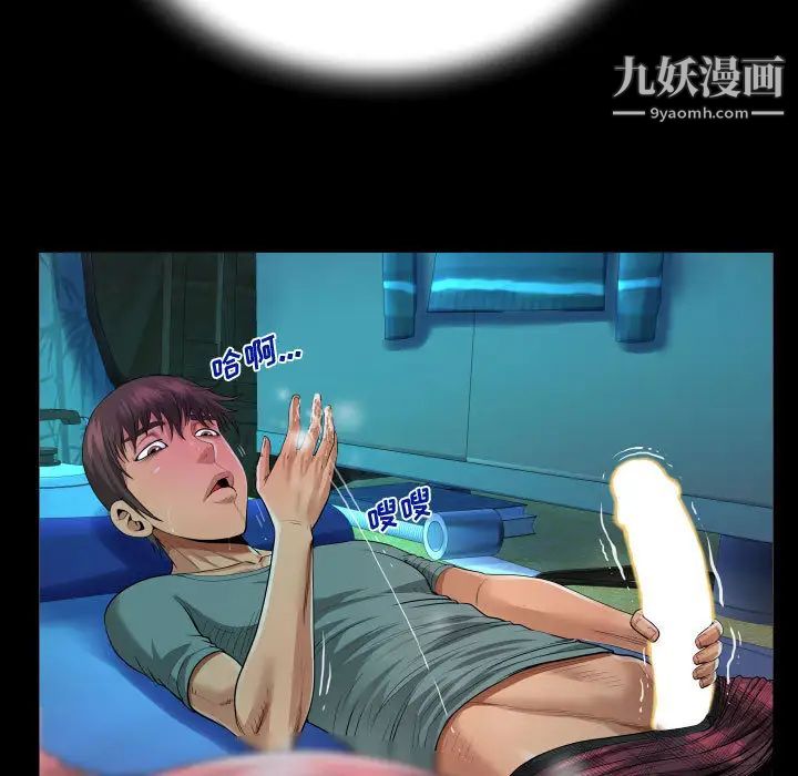 83.jpg
