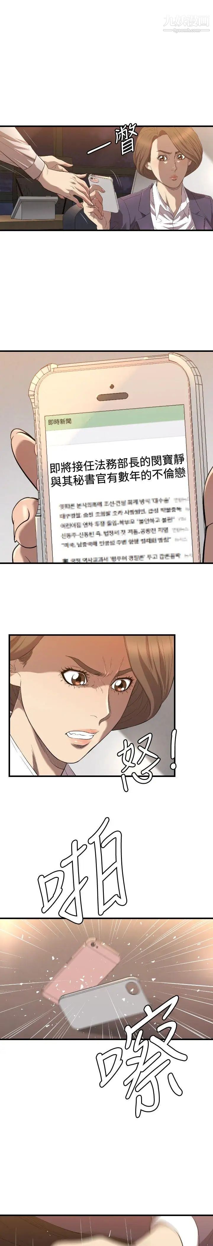 43.jpg