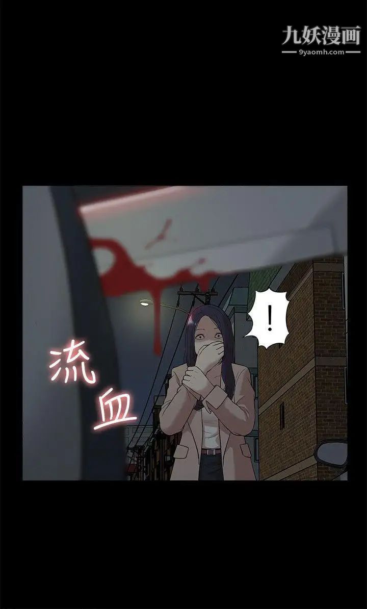 47.jpg