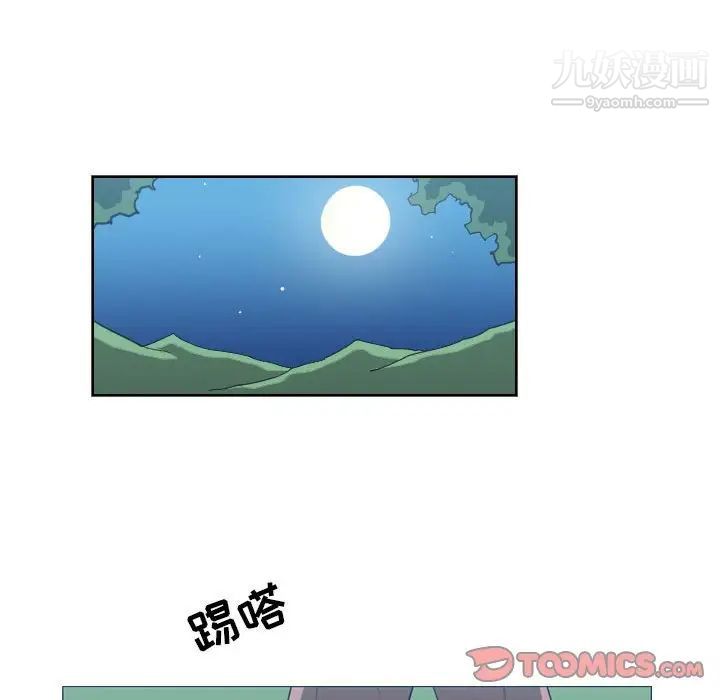 99.jpg