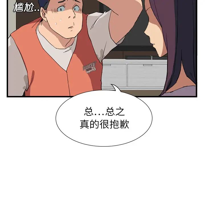 116.jpg