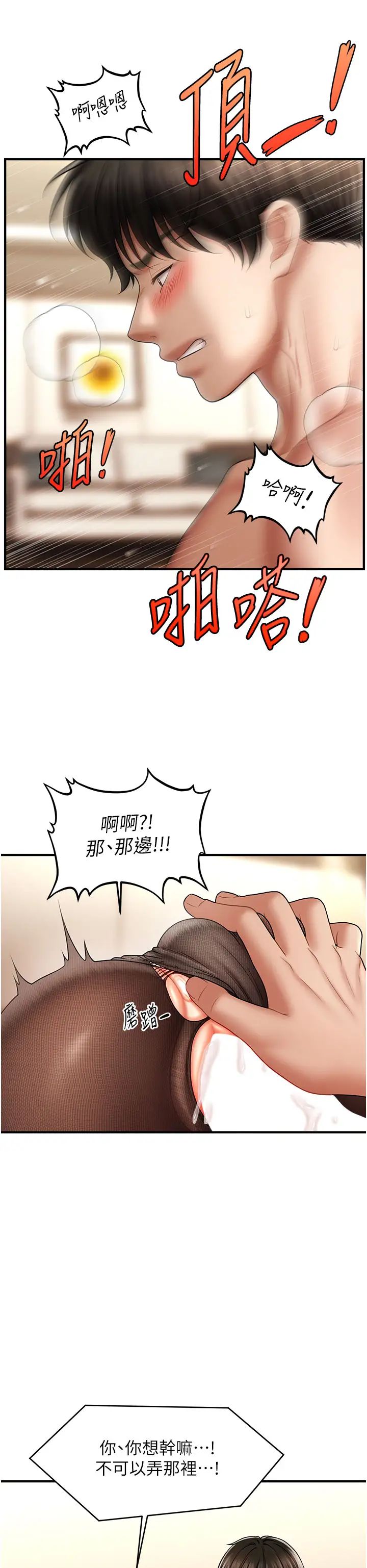 23.jpg