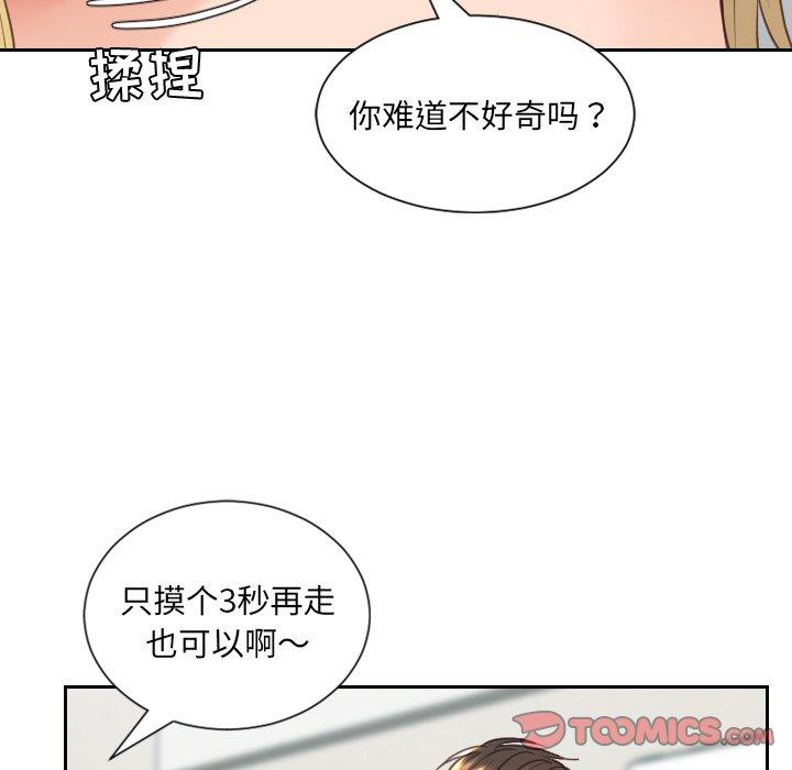 78.jpg