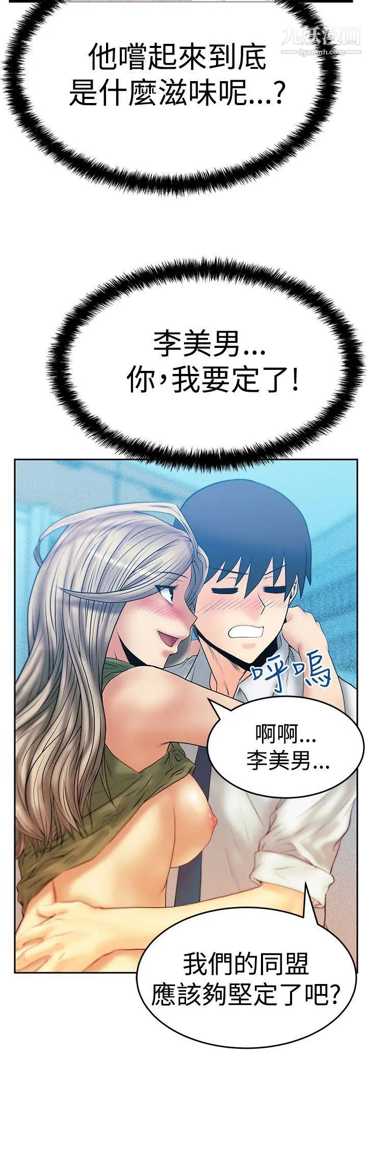 50.jpg