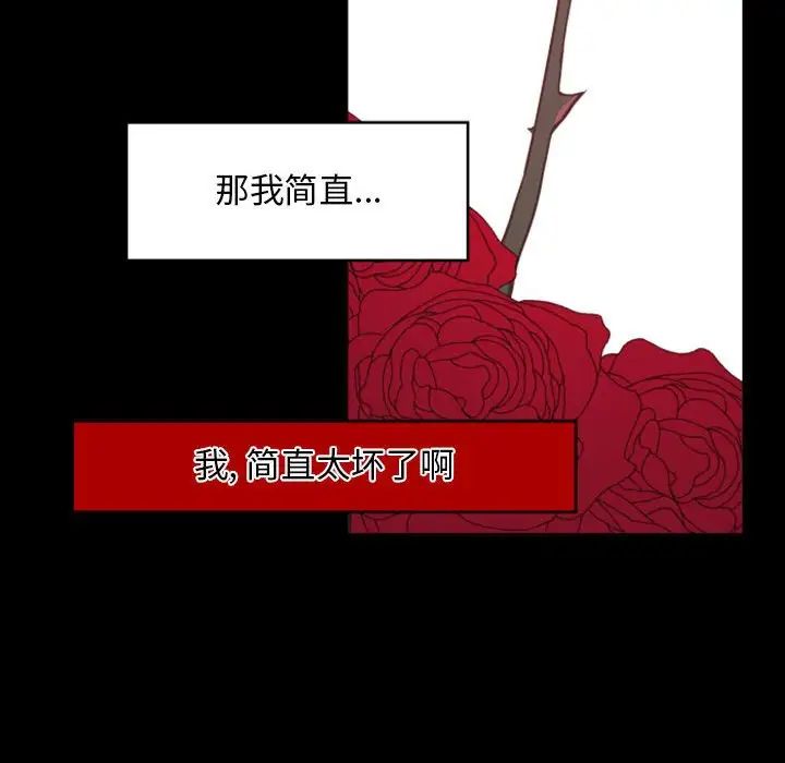 97.jpg