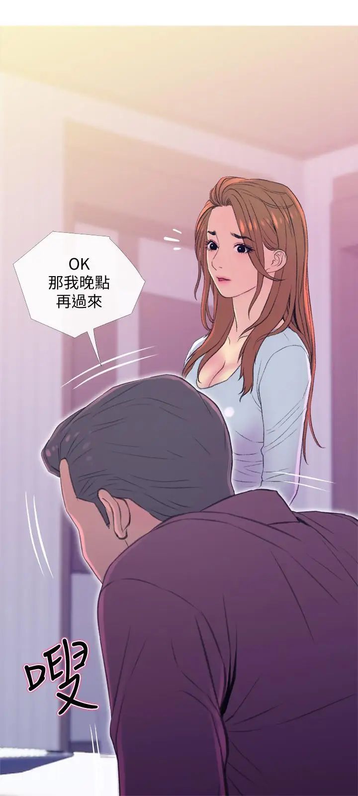 53.jpg