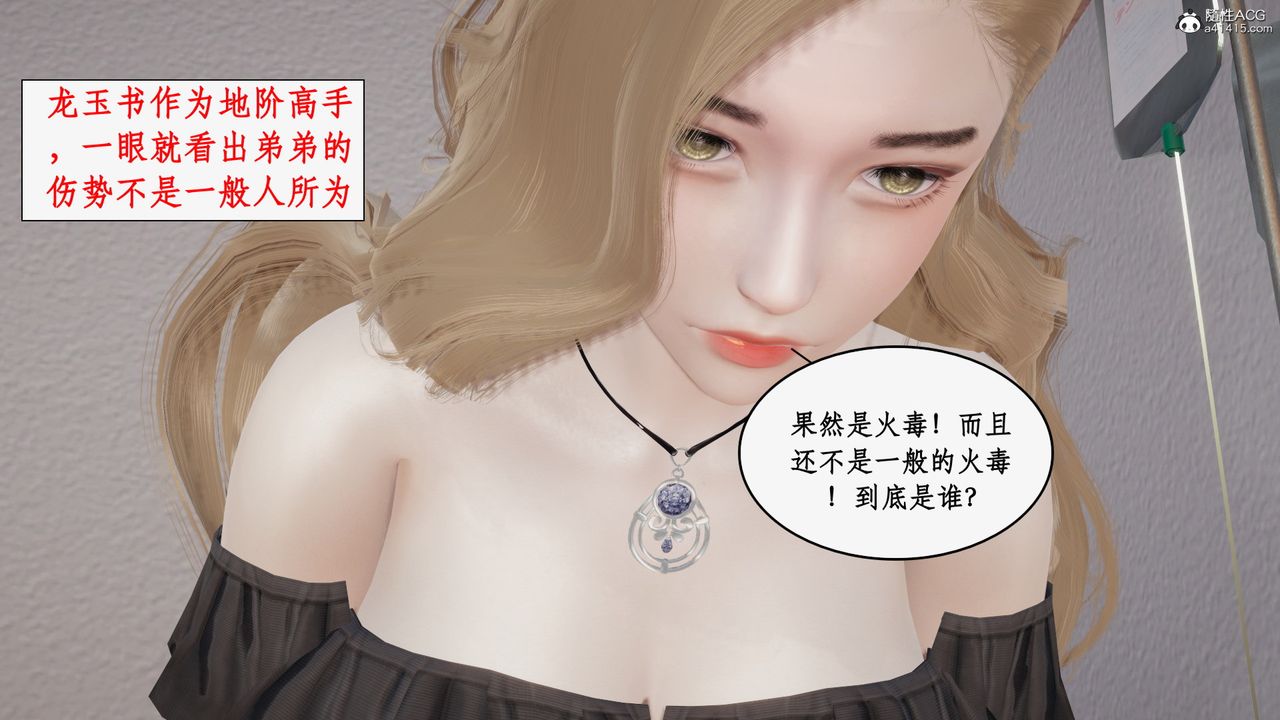 38.jpg