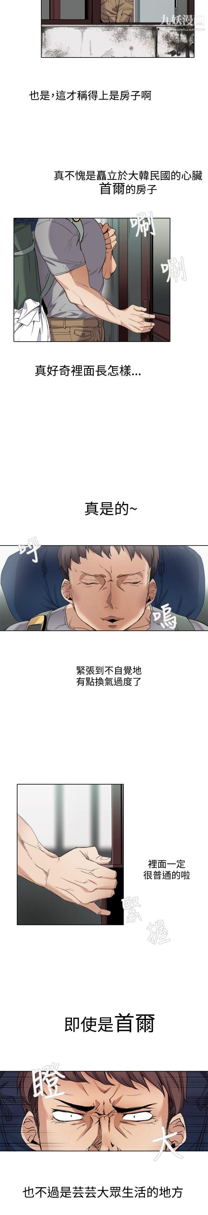 23.jpg