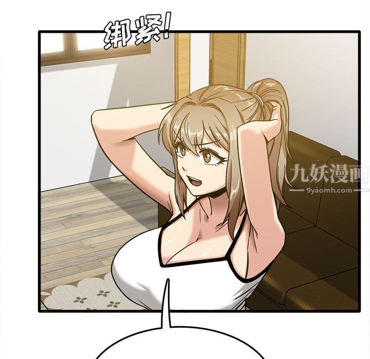 99.jpg