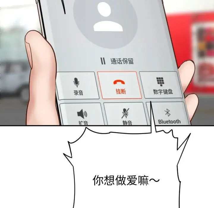 104.jpg