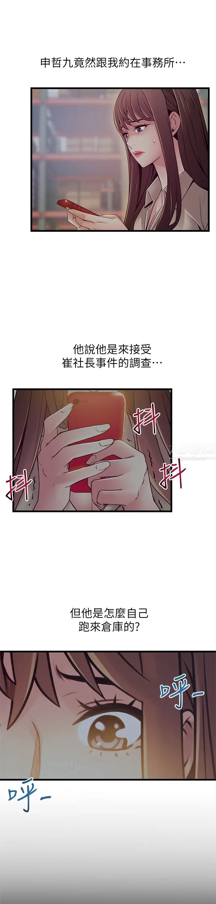 66.jpg