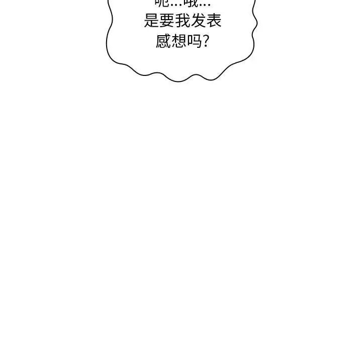 104.jpg