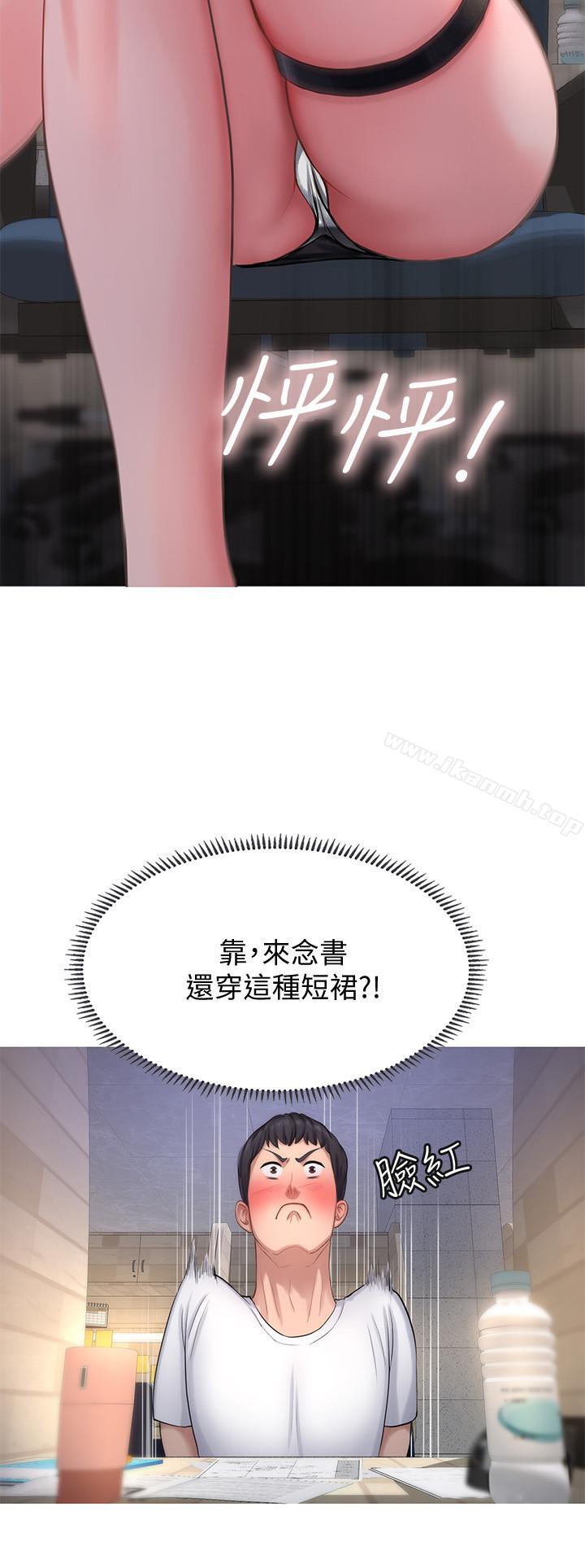 77.jpg