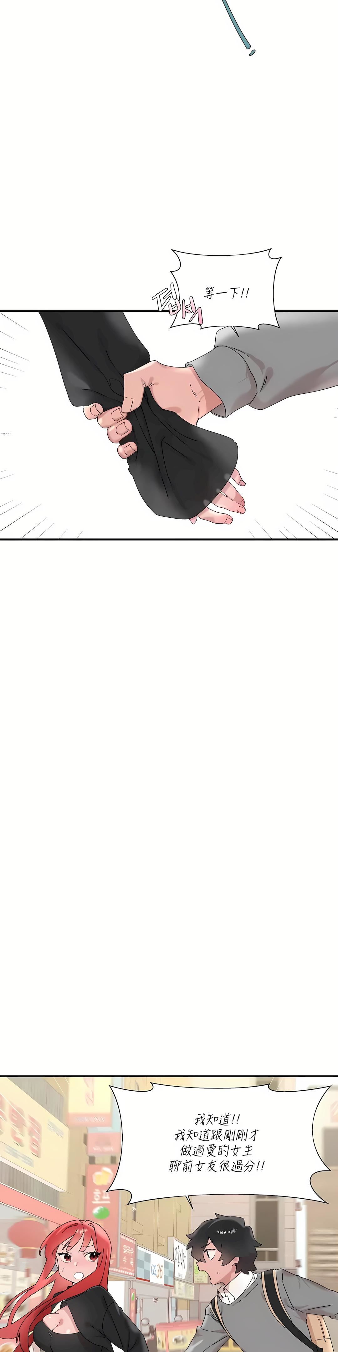 39.jpg