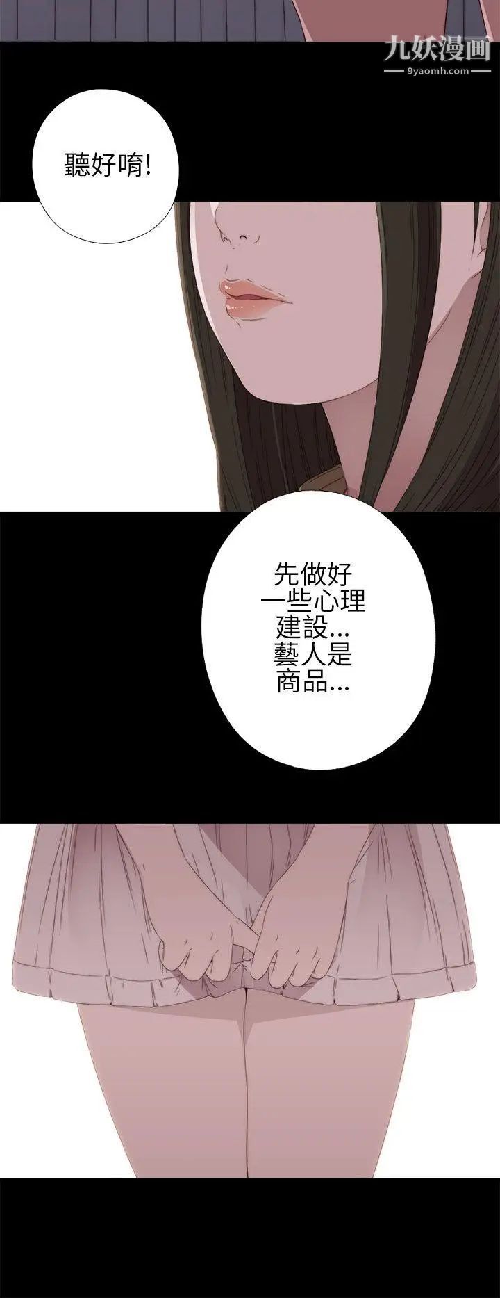 75.jpg