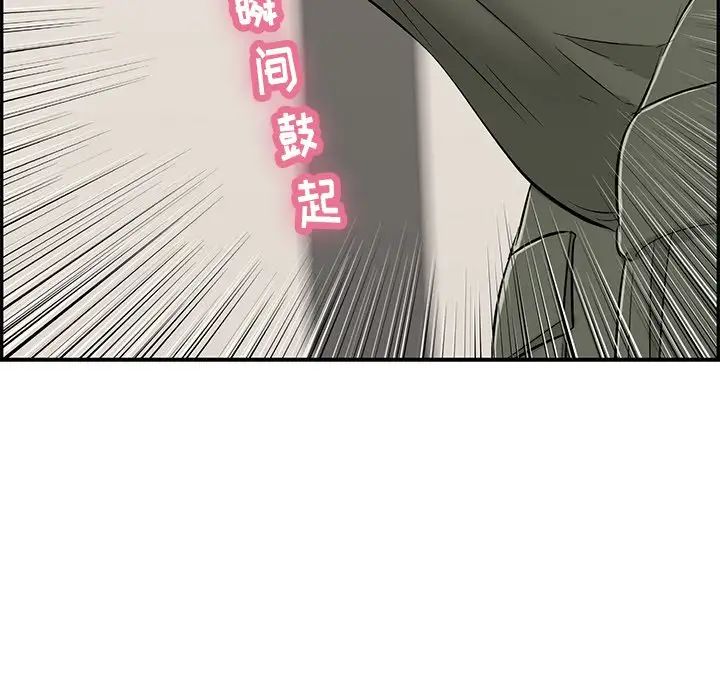 80.jpg
