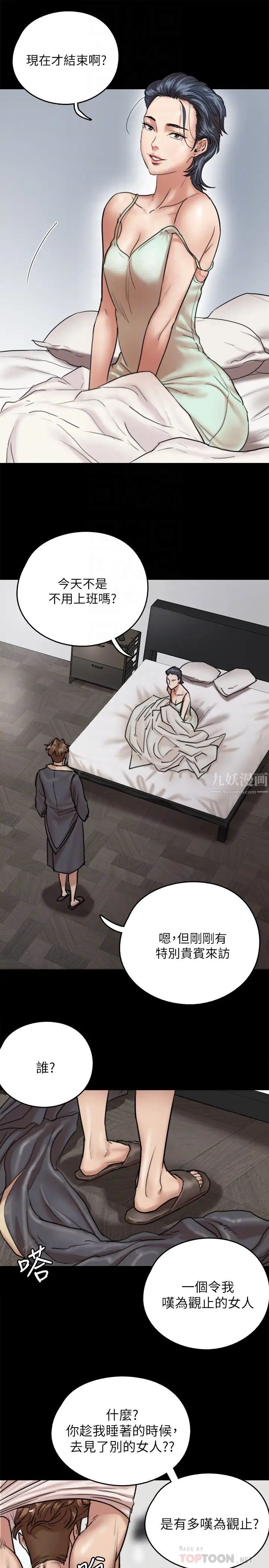 23.jpg