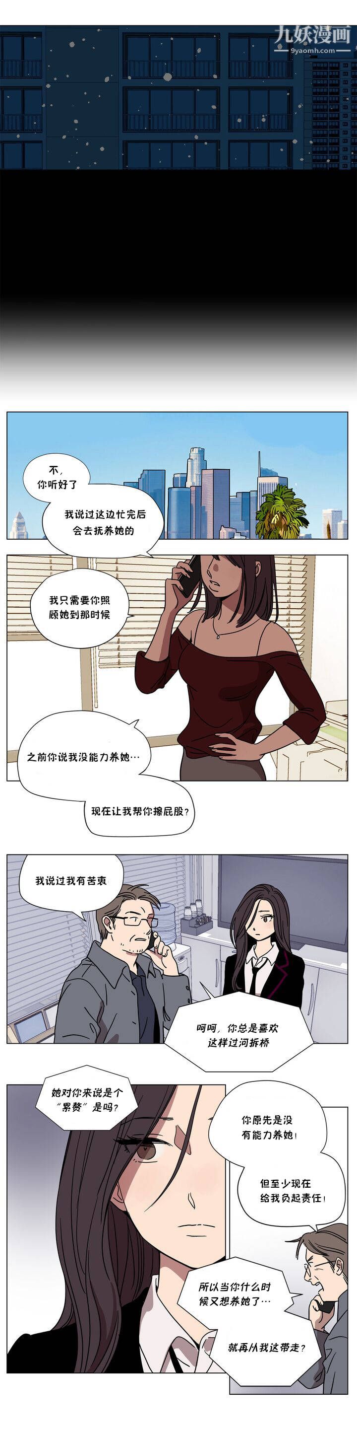 11.jpg