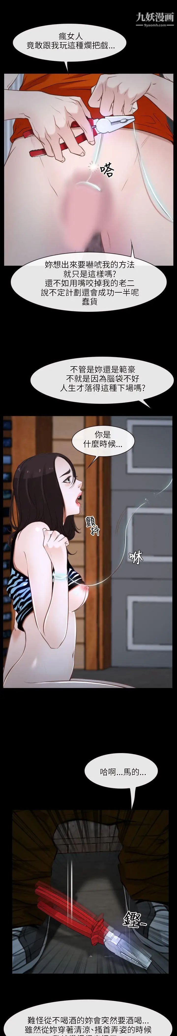29.jpg