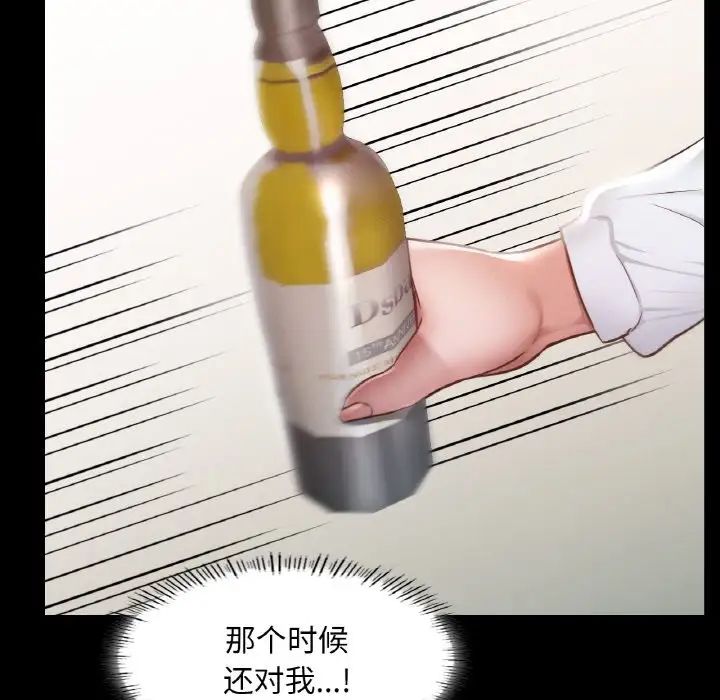 144.jpg